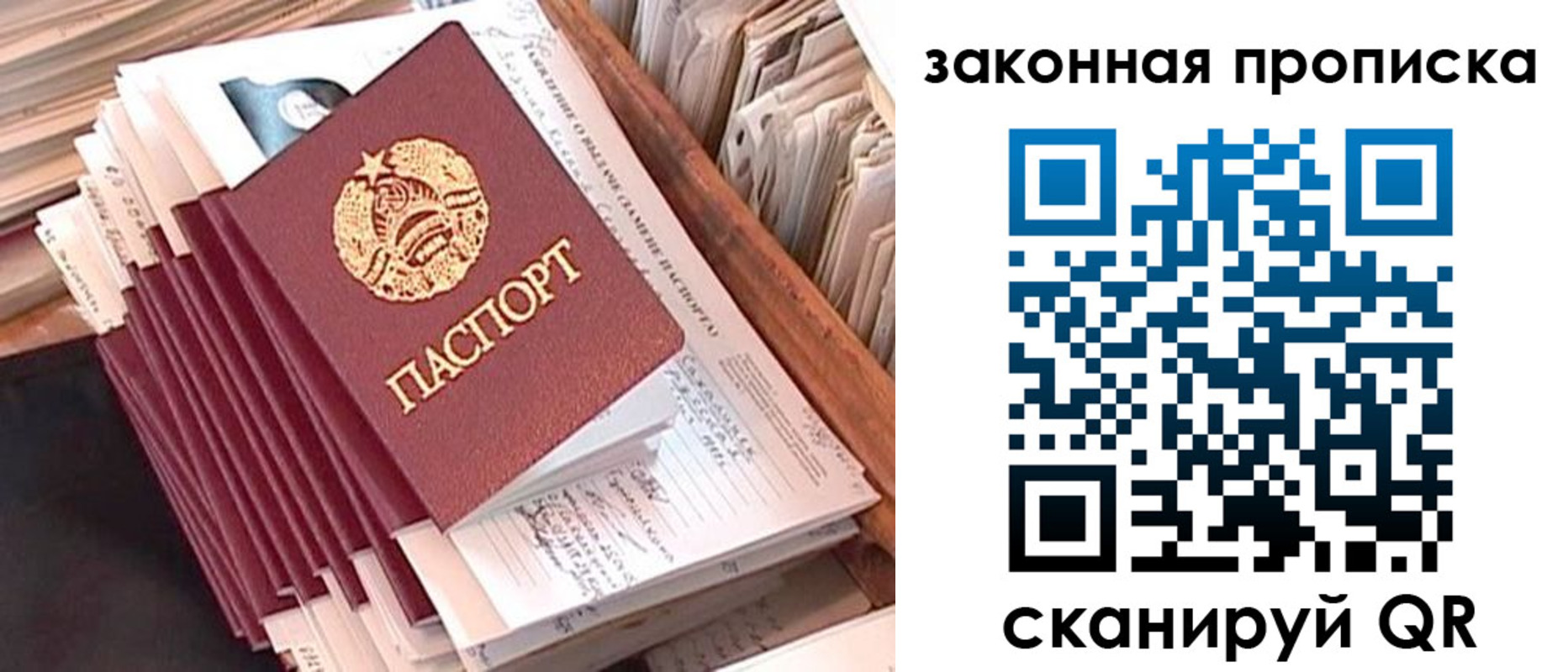временная регистрация госуслуги в Лермонтове